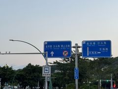 -大梅沙海滨公园