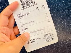 -喜茶(北京华贸购物中心店)