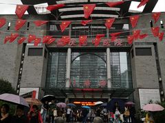 -重庆市中医院(南桥寺院部)