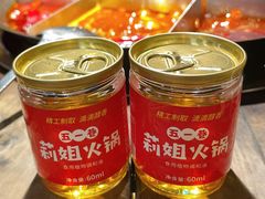 -陈陈火锅(较场口店)