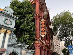 -汕头市小公园