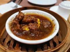 -台山颐和温泉城