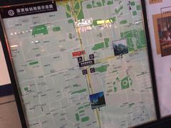 -蒲黄榆(地铁站)