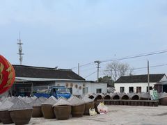 -苏州市吴中区光福窑上花果蜜饯厂