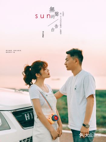 合肥婚纱照&写真推荐，建议收藏和️哦 QIZHIST