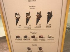 -GODIVA(万象城店)