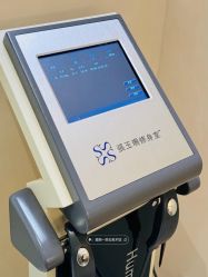 -Fundi张玉珊修身堂·indiba·BTL科技瘦身