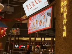 -砂之船奥莱(南京江宁店)