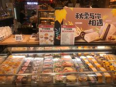 -盒马鲜生(岭南新世界店)