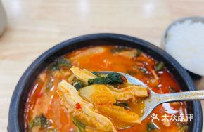 Spicy Beef Tripe Soup Rice