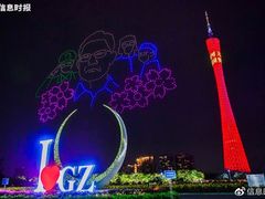 -凯乐会量贩KTV(国防大厦总店)