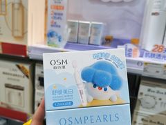 -KKV(深圳宏发大仟里店)