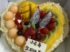 -幸福西饼生日蛋糕·下午茶(石肯店)