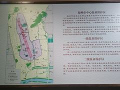 -明谷行馆·温泉