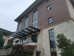 -诸暨同方豪生大酒店