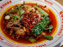 -每味每客·重庆麻辣烫(国泰店)