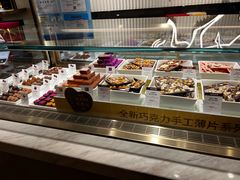 -GODIVA(港汇恒隆广场)