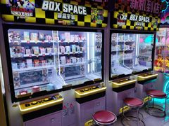 -风云再起游乐汇(皇城恒隆广场店)