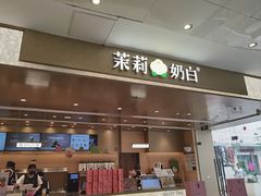 -凯德广场(金牛店)