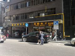 -国际饭店·帆声西饼屋(黄河路店)