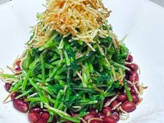 -華府Deluxe(兴业太古汇店)