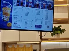 -7分甜(江宁万达店)