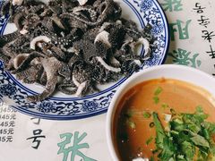 百叶-东兴顺爆肚张