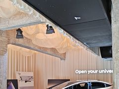 -现代汽车文化中心 Hyundai Motorstudio Beijing