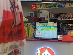 -蜜雪冰城(大智路店)