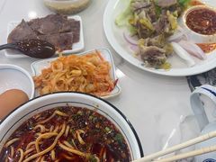 -伊穆祥牛肉面总店·清真