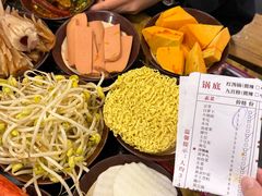 -古木枫老火锅(洪崖洞店)