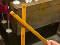 -马灯部落·西湖边的创意山景餐厅(虎跑动物园店)