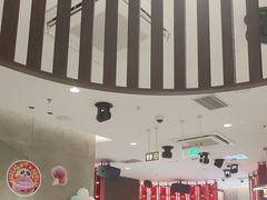 -海底捞火锅(龙岗星河COCO Park店)
