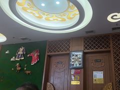 -诺敏塔拉奶茶-布里亚特包子-手把肉(锦都会店)