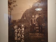 -上海孙中山故居纪念馆