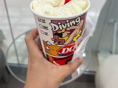 -DQ·蛋糕·冰淇淋(惠山万达店)