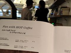 -良木缘咖啡西餐(优品道广场店)