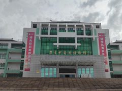 -广东中医药博物馆