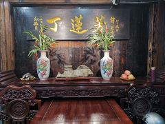 -丁莲芳(红旗路店)