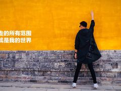 -陆军讲武堂旧址