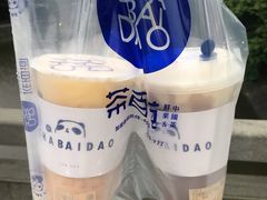 -茶百道(下沙宝龙二期店)