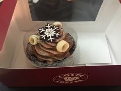 -COSTA COFFEE(常熟路店)