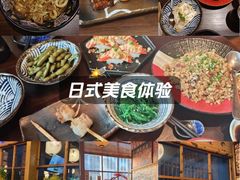 -鸟鹏烧鸟居酒屋(龙岗万科店)