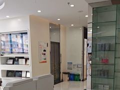 -泰康拜博口腔·二级专科医院(种植·正畸·修复·联合中心)