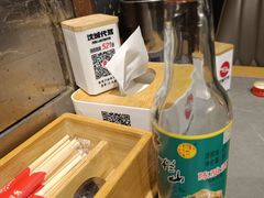 -金龙烧烤·牛肉面(西塔店)