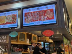 -炸物局(泊富I CITY店)