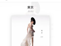 -AMG海上明珠影城(上海环球港RealDCinema店)