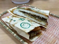 -中国兰州牛肉拉面