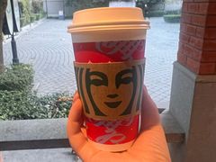 -星巴克臻选(思南公馆店)