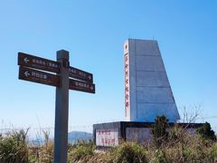 -东极岛景区